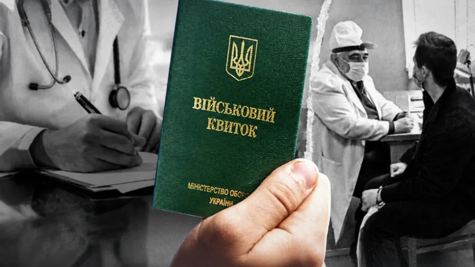 ТЦК мобилизовал мужчину, который годами состоял на учете у психиатра: суд нашел нарушения при прохождении ВВК