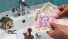 Жінку виселили з квартири за рішенням Верховного Суду, а потім зобов'язали сплатити понад 16 тисяч грн боргу за воду