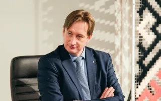 Andriy Butenko, Minister of Education and Science: Biography, Career, and Scientific Activity
