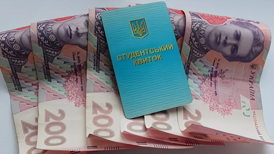 Стипендії зростуть удвічі: кому платитимуть 20 тисяч грн і які умови отримання