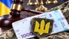 Верховный Суд признал законной базу окладов в 1762 грн, но после успешного перерасчета военной пенсии можно потерять доплату и индексацию