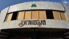 Переименуют ли метро «Лукьяновская» после российских атак: что решили