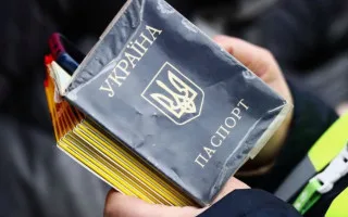 Когда паспорт считается поврежденным и подлежит обмену: есть четыре случая