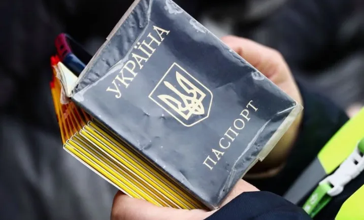 When a Passport Is Considered Damaged and Subject to Exchange: There Are Four Cases