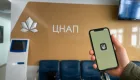Разные адреса в ТЦК и ЦПАУ — как избежать проблем с воинским учетом