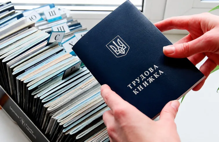 Как прекратить трудовые отношения с работодателем на ВОТ: алгоритм действий