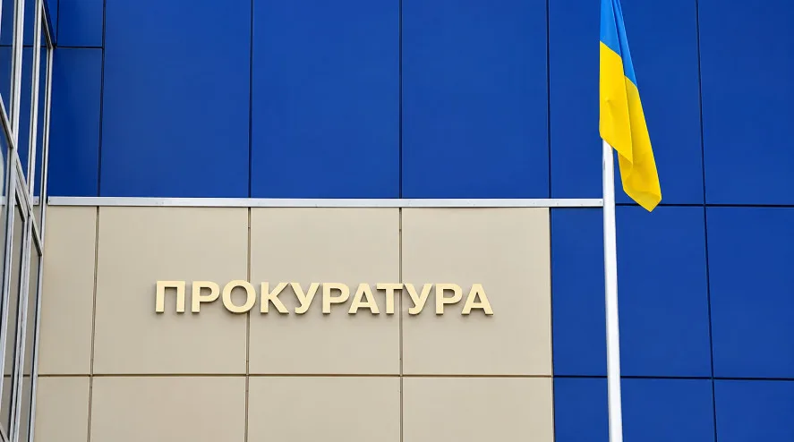 Керівник окружної прокуратури не може подати апеляцію, якщо не брав участі у справі — ККС ВС