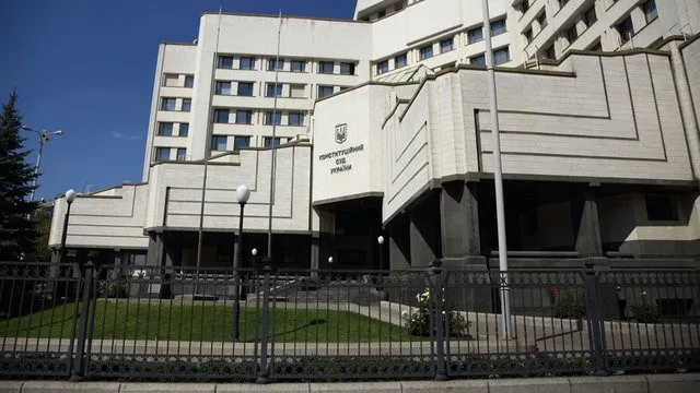 Совещательная группа экспертов оценит нравственные качества 16 кандидатов на должности судей Конституционного Суда: кто в списке