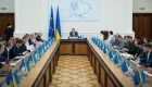 Кабмин одобрил проект нового Таможенного кодекса