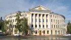 Киево-Могилянскую академию ждут изменения: часть исторического комплекса предлагают передать в государственную собственность