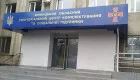 В Винницкой области мужчина с нецензурной бранью и ножом напал на группу оповещения ТЦК: военнослужащий получил ранение