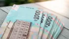 Не придется выбирать: какие две государственные выплаты можно получать одновременно