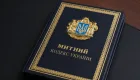 Новий Митний кодекс: які зміни чекають на митні процедури, авторизації та декларування