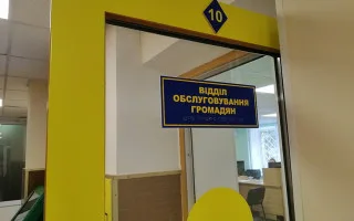 Пенсійний фонд не платить після рішення суду: як отримати пенсійні виплати без відмовок про відсутність асигнувань