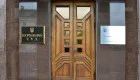 Споры по земельным и семейным правоотношениям, а также возмещение ущерба: обзор практики БП ВС