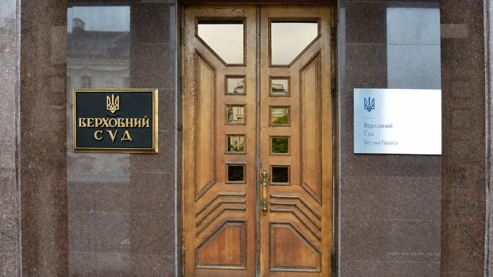 Споры по земельным и семейным правоотношениям, а также возмещение ущерба: обзор практики БП ВС