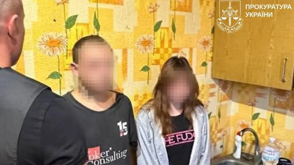 In Kharkiv, a man and a minor girl were preparing a terrorist attack on behalf of the Russian Federation — they were detained