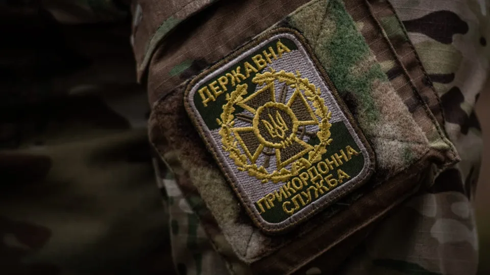 The Supreme Court explained whether a combat clash is required for border guards to receive 100 thousand hryvnias