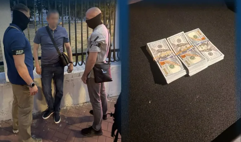 Во Львовской области задержали чиновника Госгеокадастра, который за $30 тысяч пытался подкупить сотрудника НАПК