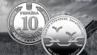 НБУ вводить пам’ятну монету номіналом 10 гривень «Пам’яті страчених, закатованих або загиблих у полоні»