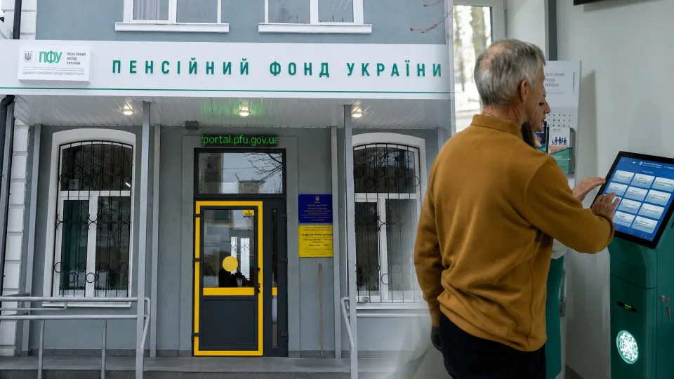 Пенсия за деньги: стоит ли покупать стаж и сколько это стоит в 2026 году