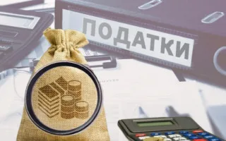 Налоговые последствия попаданий БПЛА: НДС и налог на прибыль при ликвидации активов