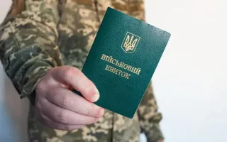 Рішення ВЛК не завжди є обов’язковим: що потрібно знати військовим перед проходженням оцінювання функціонування