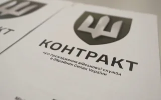 Продолжительность отсрочки для военнослужащих после нового контракта зависит от предыдущей службы: как рассчитать