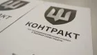 Тривалість відстрочки військових після нового контракту залежить від попередньої служби: як розрахувати
