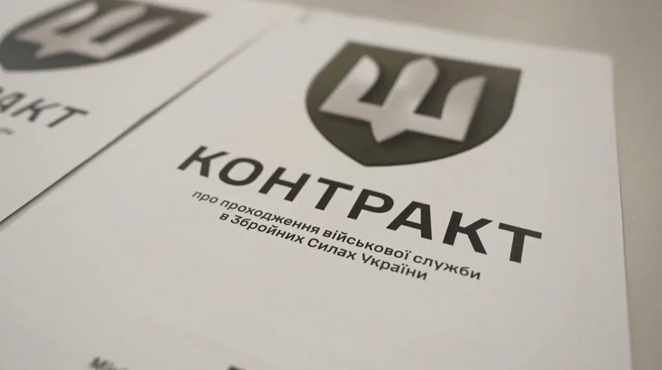 Тривалість відстрочки військових після нового контракту залежить від попередньої служби: як розрахувати