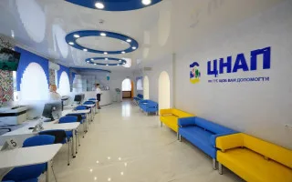 В ЦНАП по всей Украине заработали «Единые ветеранские окна»: какие услуги можно получить в одном месте