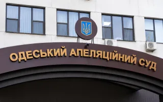 The High Council of Justice supported the candidacy of Valeriy Sopilnyak to the Odessa Court of Appeal despite remarks regarding property issues