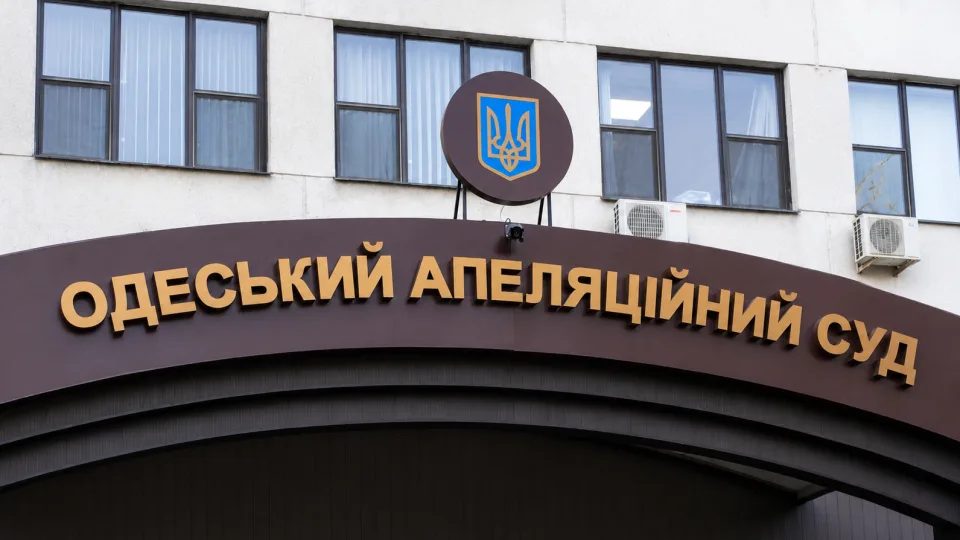 The High Council of Justice supported the candidacy of Valeriy Sopilnyak to the Odessa Court of Appeal despite remarks regarding property issues
