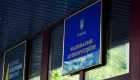 До дедлайну – три дні: НАЗК нагадало, кому обов'язково потрібно подати звіт