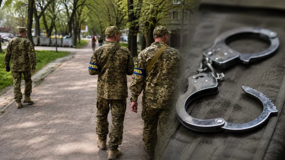 Gas Sprays, Batons, and Handcuffs: Do Territorial Recruitment Center Employees Have the Right to Use Them Against Civilians