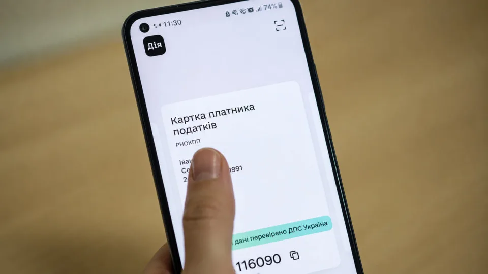 С 30 июля украинцы, проживающие за рубежом, смогут получить налоговый номер по упрощенной процедуре — подробности об услуге