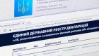 NACP handed over 228 conclusions on declaration violations to law enforcement agencies in half a year