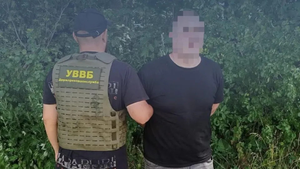 Не вернулся из отпуска и готовил бегство в Приднестровье: ГБР разоблачило военнослужащего