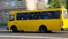 Стоимость проезда в киевских маршрутках может вырасти до 25 гривен: когда ожидать нового тарифа