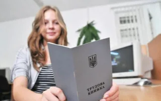 Работа до 18 лет: при каких условиях несовершеннолетние получают полную зарплату