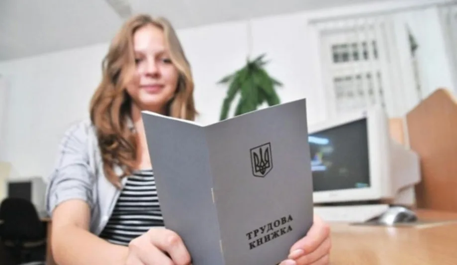 Работа до 18 лет: при каких условиях несовершеннолетние получают полную зарплату