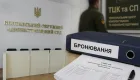 Суд объяснил, может ли устное сообщение представителя ТЦК быть основанием для отказа в статусе критически важного предприятия
