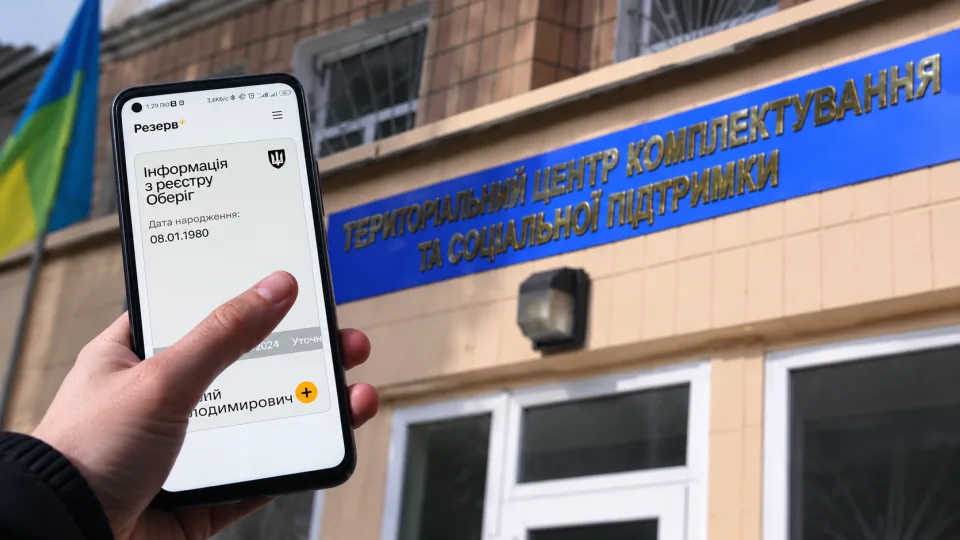 Суд отменил мобилизацию забронированного парамедика из-за некорректных данных государственного реестра