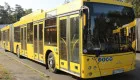У Києві на два дні змінять рух деяких тролейбусів: які маршрути скасують і чим їх замінять