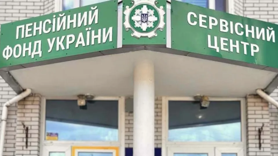 У Верховній Раді пояснили, від чого насправді залежать пенсії та соцвиплати