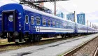 Українці зможуть швидше дістатися Німеччини: стартує новий міжнародний маршрут