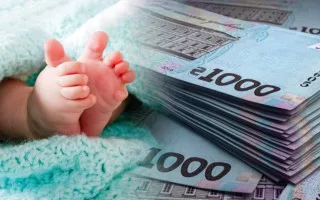 Пособие на ребенка до 1 года: ПФУ назвал дату начала выплат, сроки подачи заявлений и перечень разрешенных покупок