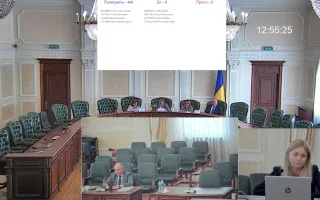 ДП ВСП решила уволить судью Ярослава Стрельца из-за серии решений о «самостоятельном воспитании» детей мужчинами