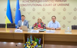 Electronic Voting and Guarantees of the Electoral Process: The Constitutional Court of Ukraine Discussed Brazil's Experience — Online Lecture