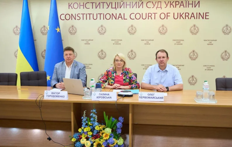 Электронное голосование и гарантии избирательного процесса: в КСУ обсудили опыт Бразилии — онлайн-лекция
